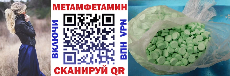 сайты даркнета состав  Мирный  АМФ 98%  где продают  