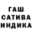 Героин гречка harakirijke