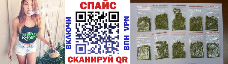 БУТИРАТ 1.4BDO  Мирный 