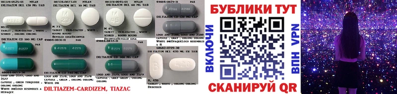 Ecstasy ешки  гидра зеркало  Мирный 