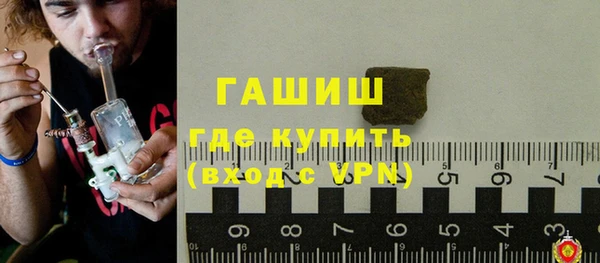 прущий лед Снежногорск