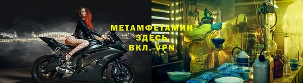 а пвп мука Снежинск