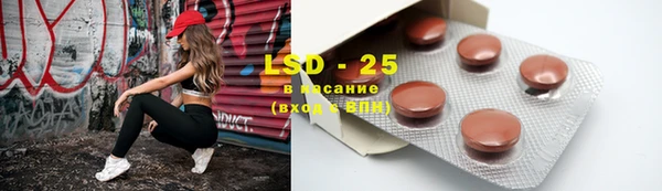 кокаин премиум Слюдянка