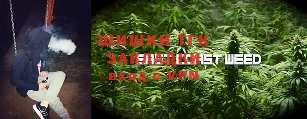 а пвп мука Снежинск