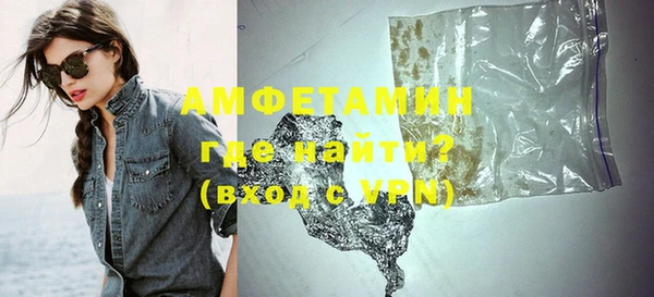 кокаин премиум Слюдянка