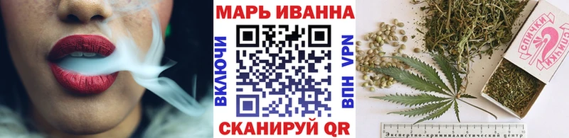 Каннабис ГИДРОПОН  Мирный 